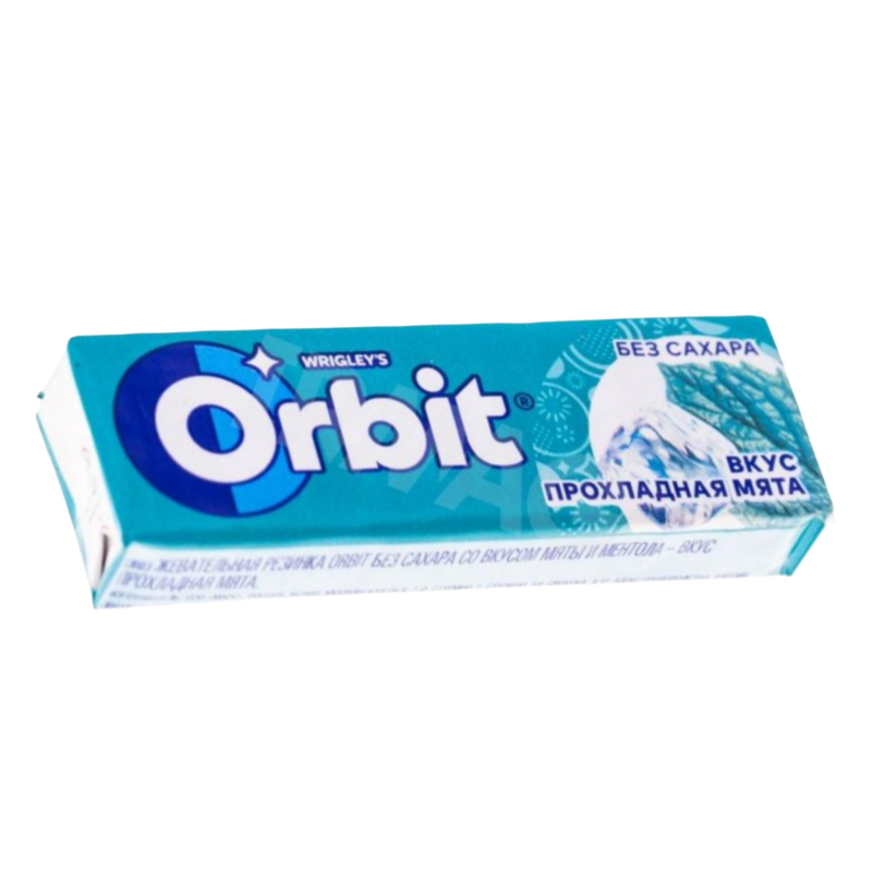 Orbit