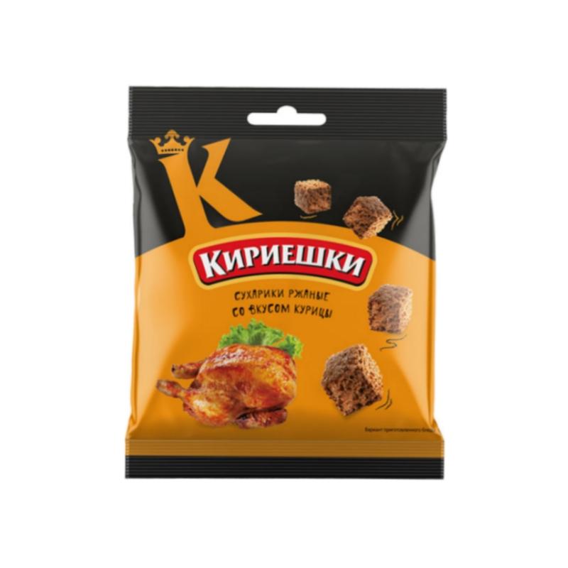 Кириешки